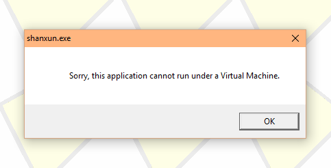 Shanxun is unable to run under Virtual Machine